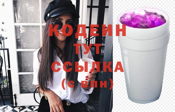 не бодяженный Балабаново